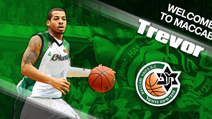 טרבור ג'סקינס