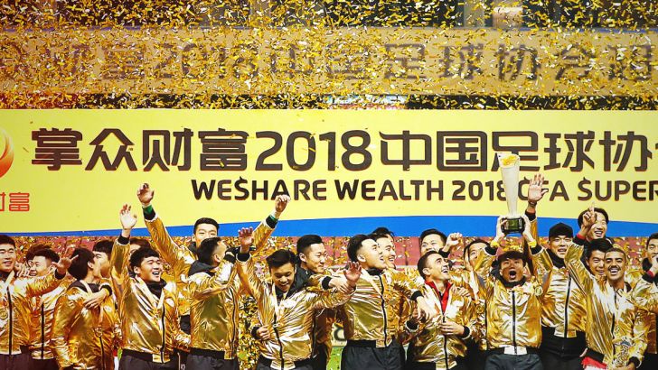 גוואנגז'ו אברגרנדה