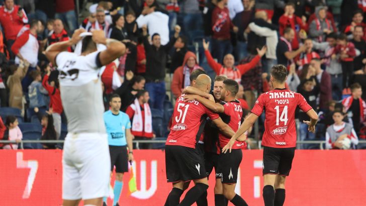 הפועל חיפה חגיגה