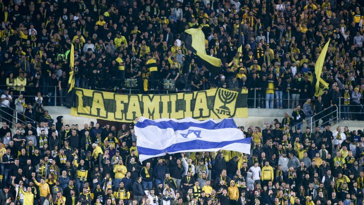 אוהדי בית"ר ירושלים