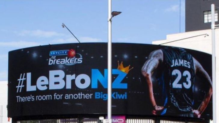 לברון ג'יימס