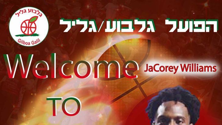 ג'קורי וויליאמס