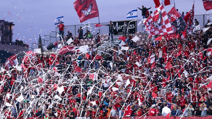 אוהדי הפועל איכסל