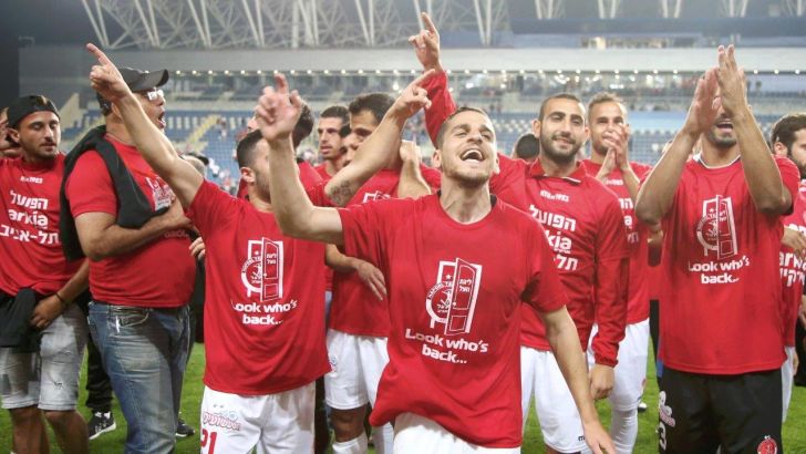 הפועל תל אביב חוגגת עלייה