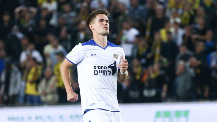 וידאר קיארטנסון