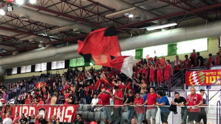 אוהדי הפועל רמת גן