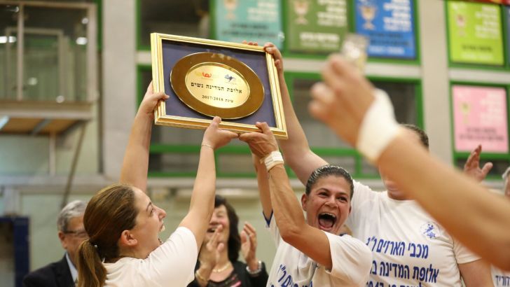 ארזים רמת גן משלימה דאבל (הדר ואן קולא)