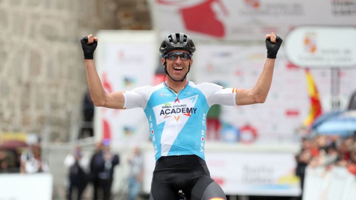 רוכב סייקלינג אקדמי רובן פלאזה