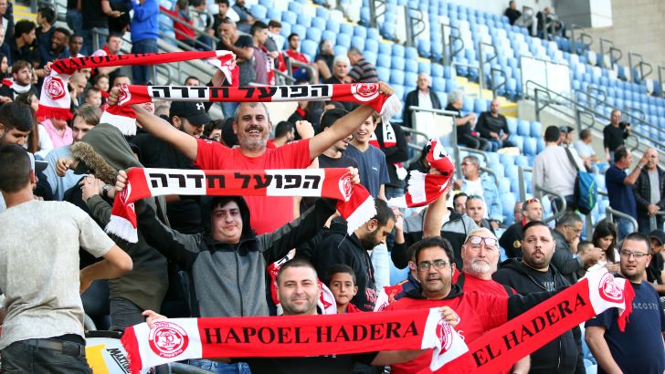 אוהדי הפועל חדרה