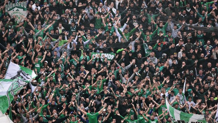 אוהדי פנאתינייקוס