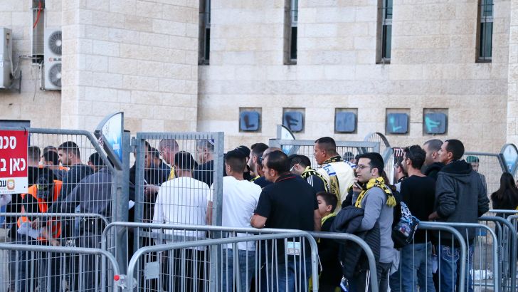 אצטדיון טדי