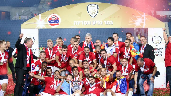 הפועל חיפה חוגגת זכייה בגביע המדינה