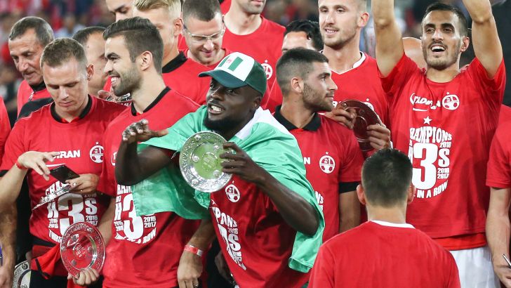 וואקמה ראדי