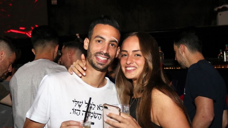 דן איינבינדר וארוסתו ליאת