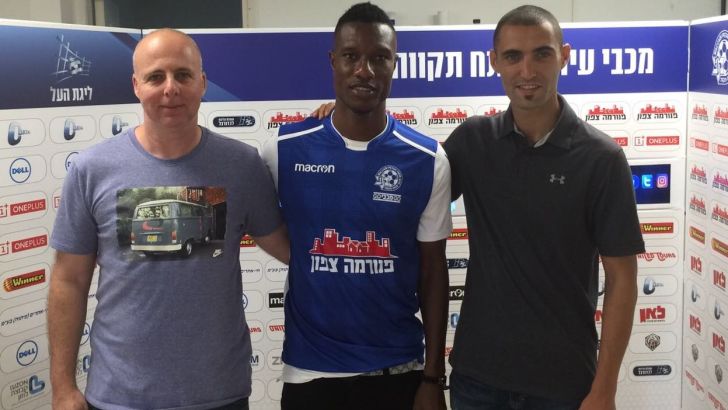 דידייה ברוסו