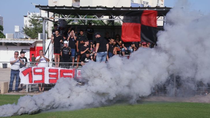 אוהדי הפועל חדרה