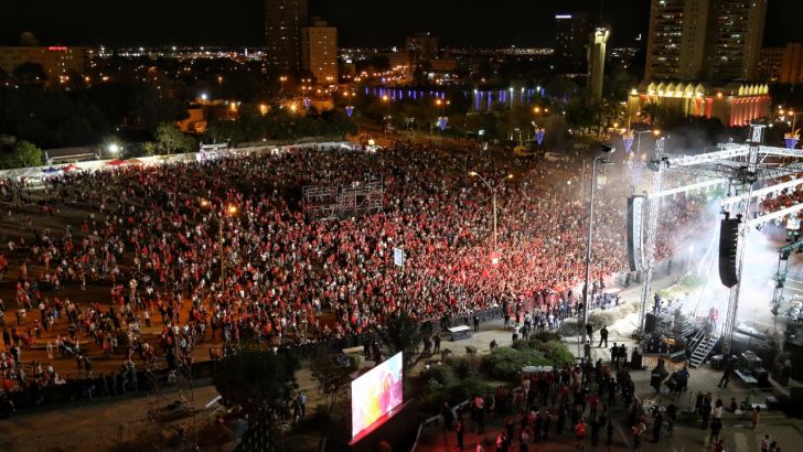 אוהדי הפועל באר שבע