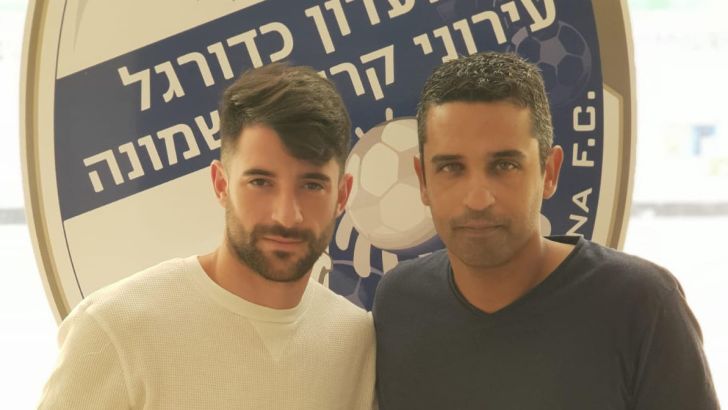 נירן רוטשטיין