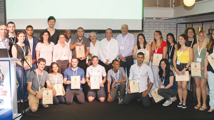 הספורטאים שזכו במלגות מפעל הפיס