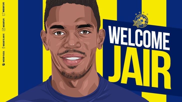 ז'איר אמאדור