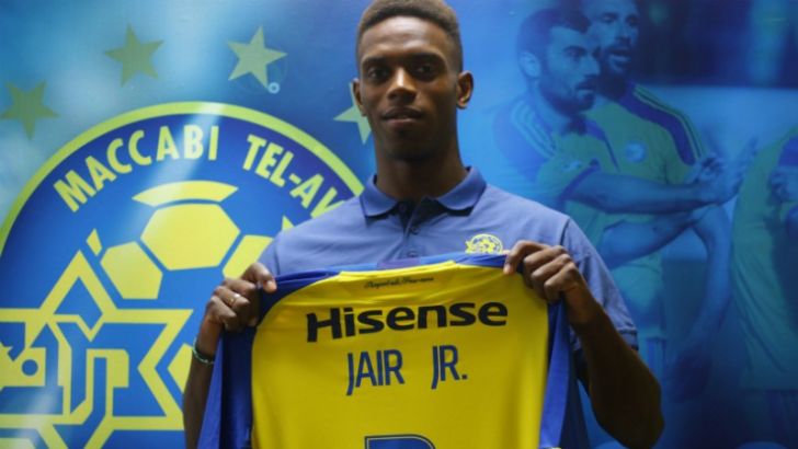 ז'איר אמאדור