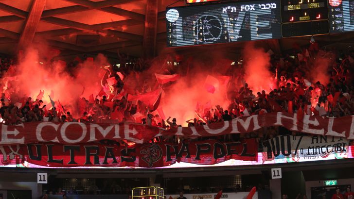 אוהדי הפועל תל אביב