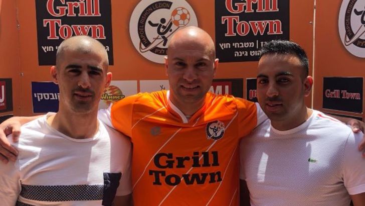 אבירם ברוכיאן