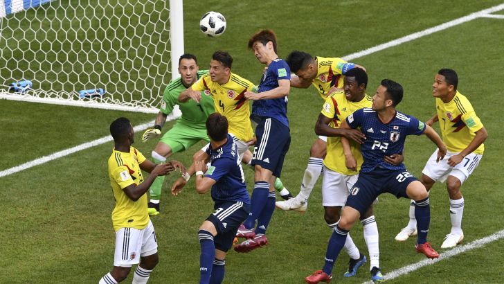 יויה אוסאקו