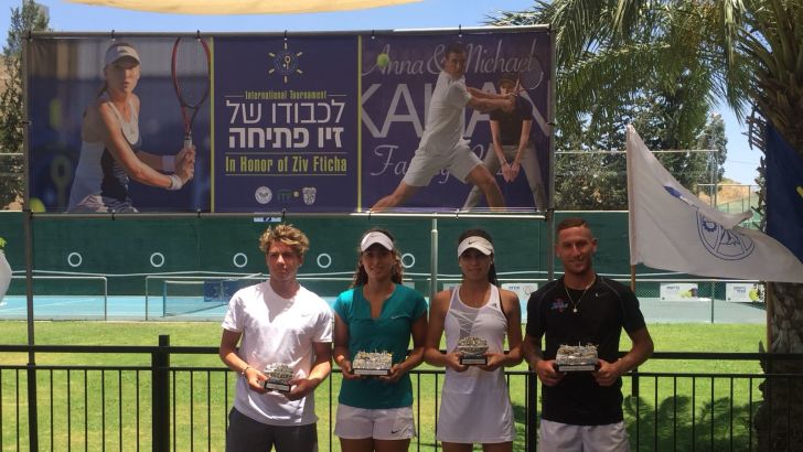 מאיה טחן ואור רם-הראל