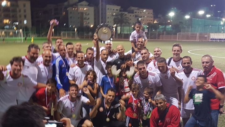 קבוצת הוותיקים של הפועל רמת גן