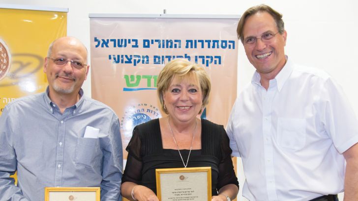 מימין: בן ארי, פיירברג-איכר ולוטן