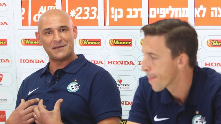 מו אלאך עם גוסטבו בוקולי