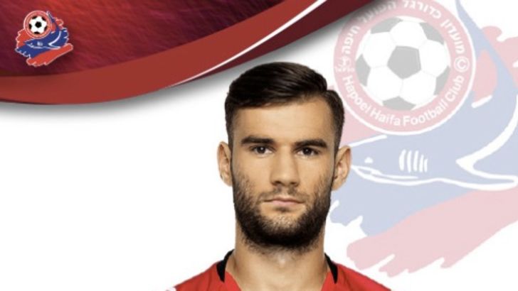 ראדו גנסארי