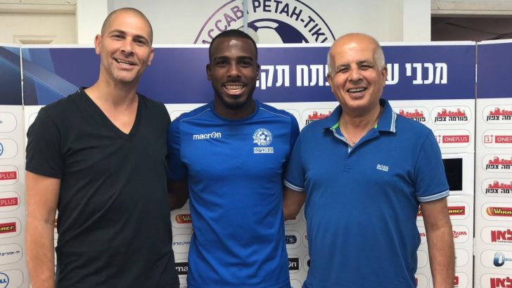 רומאריו פירס