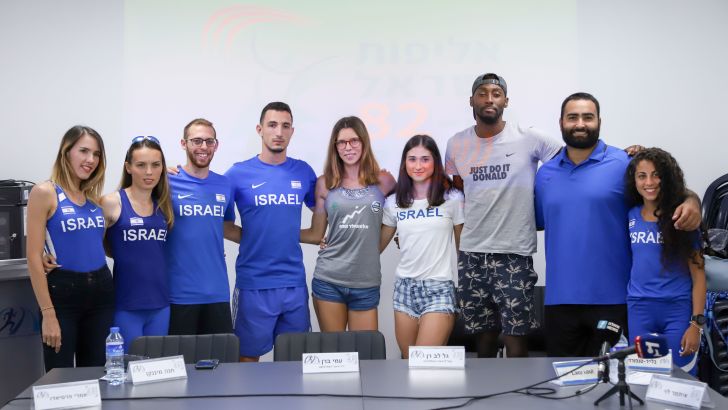 אתלטי ישראל לקראת האליפות