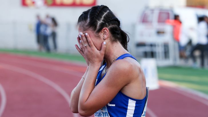 דיאנה ויסמן