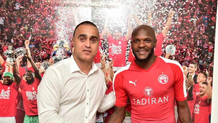 ז'וליאן סטו