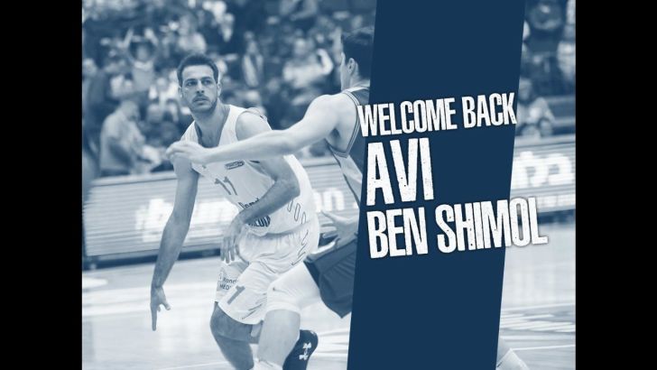 אבי בן שימול