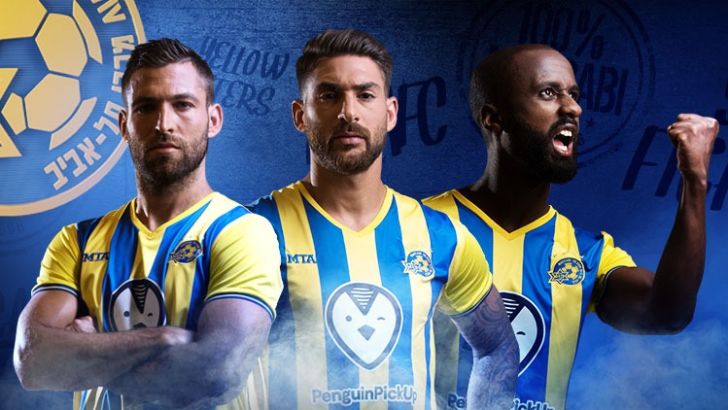 שחקני מכבי תל אביב