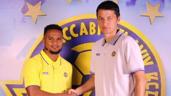 צ'יקו אופואדו, ולדימיר איביץ'