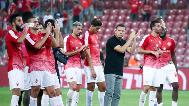 הפועל באר שבע