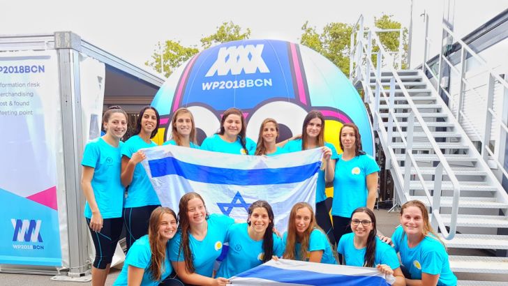 נבחרת הכדורמים של ישראל