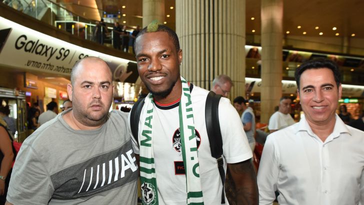 ג'ורג' מנדג'ק