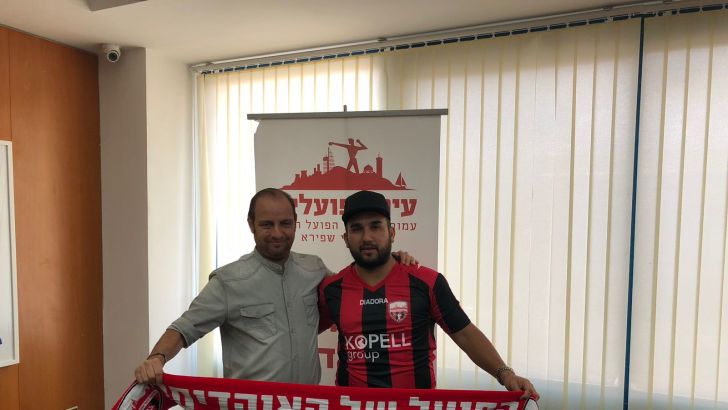 עידן סרור, מיקי רופל