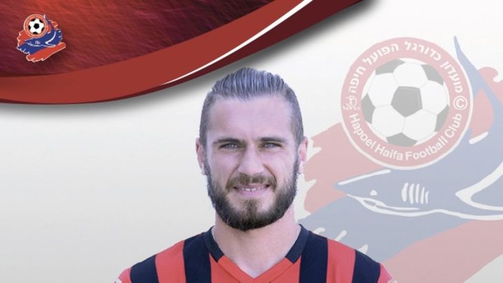 טאנסיס פאפאזוגלו