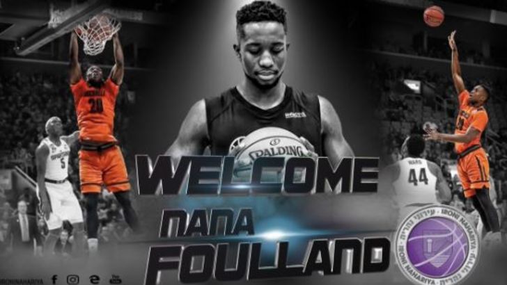 נאנה פאולנד