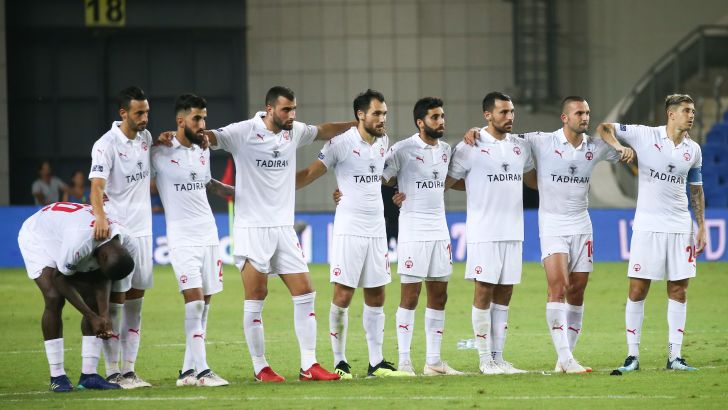 הפועל באר שבע