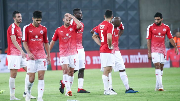 הפועל באר שבע