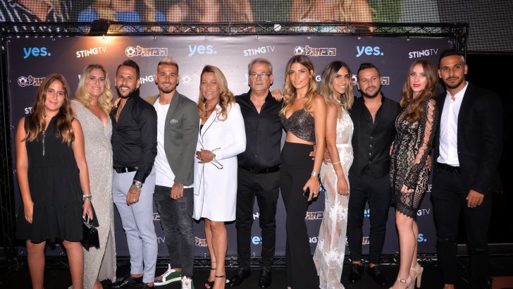 משפחת בוזגלו