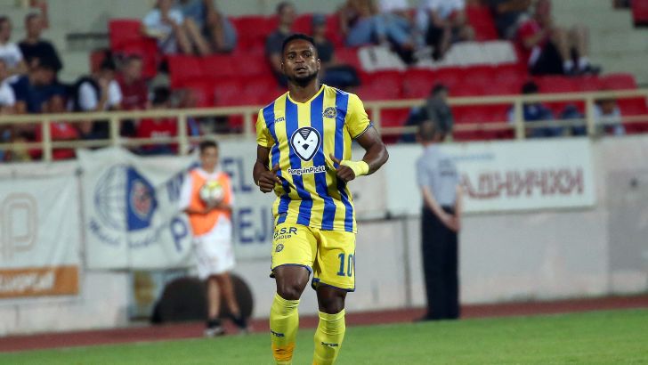 צ'יקו אופואדו